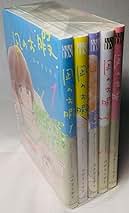 凪のお暇 コミック 1-5巻セット |本 | 通販 | Amazon